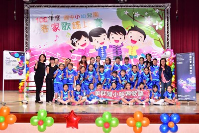 優美歌聲驚艷評審　中市客家歌謠賽落幕